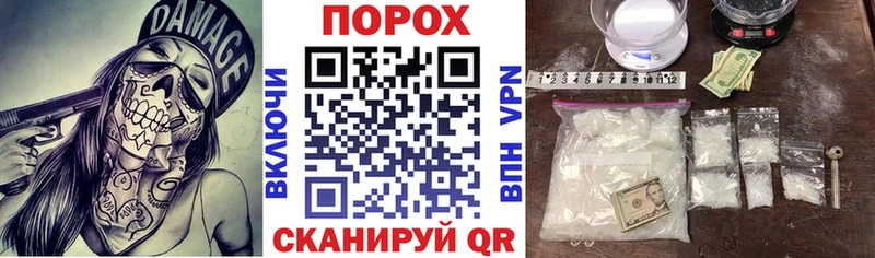 АМФ 97%  Мглин 