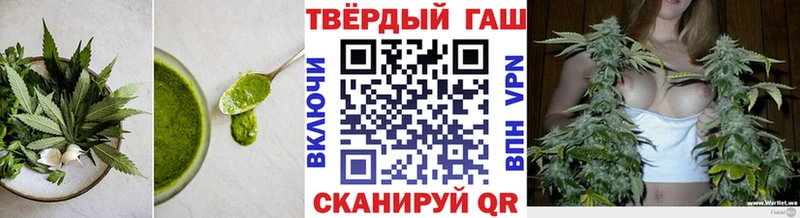 купить закладку  Мглин  Cannafood марихуана 