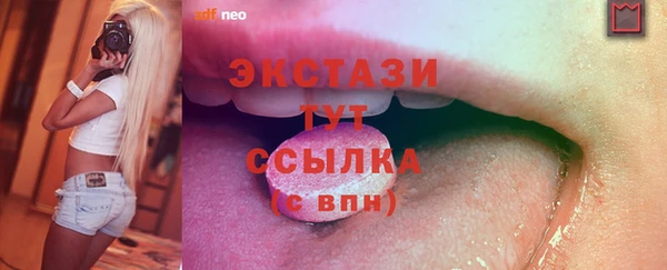 spice Арсеньев