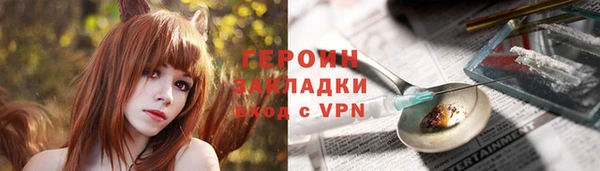 spice Арсеньев