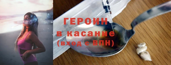 spice Арсеньев
