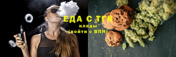 spice Арсеньев