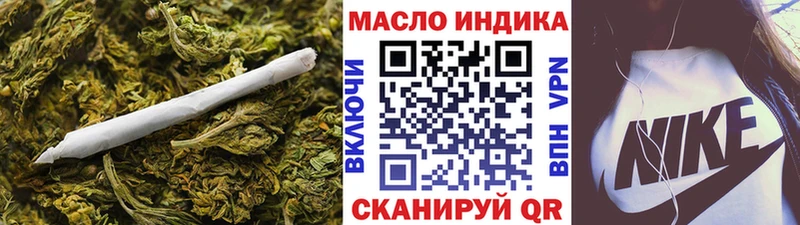 цена   Мглин  Дистиллят ТГК Wax 