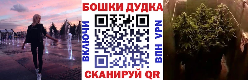 Шишки марихуана VHQ  Мглин 